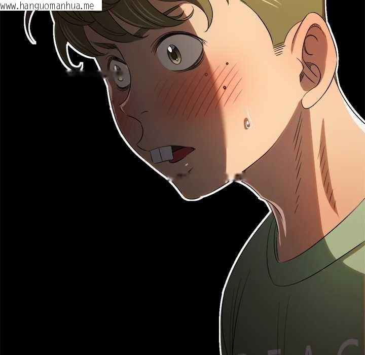 韩国漫画恶女勾勾缠/难缠小恶女韩漫_恶女勾勾缠/难缠小恶女-第263话在线免费阅读-韩国漫画-第95张图片