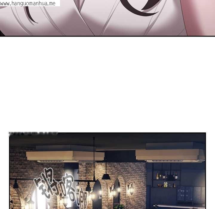 韩国漫画大企业里的小秘密/在大企业当废柴韩漫_大企业里的小秘密/在大企业当废柴-第46话在线免费阅读-韩国漫画-第30张图片