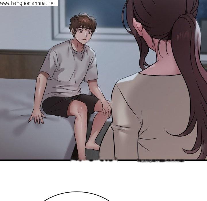 韩国漫画想要拥有她/渴望占有她韩漫_想要拥有她/渴望占有她-第74话在线免费阅读-韩国漫画-第116张图片