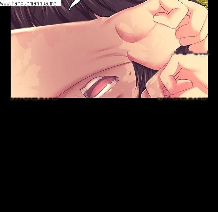 韩国漫画小姐韩漫_小姐-第81话在线免费阅读-韩国漫画-第43张图片