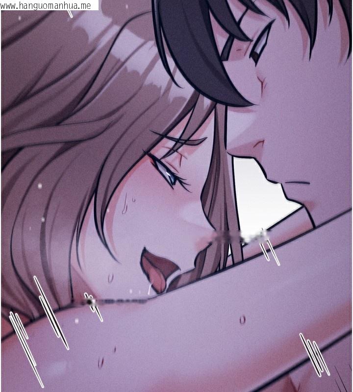 韩国漫画选手村:母猪调教韩漫_选手村:母猪调教-第37话-你不只是下面大耶…在线免费阅读-韩国漫画-第88张图片