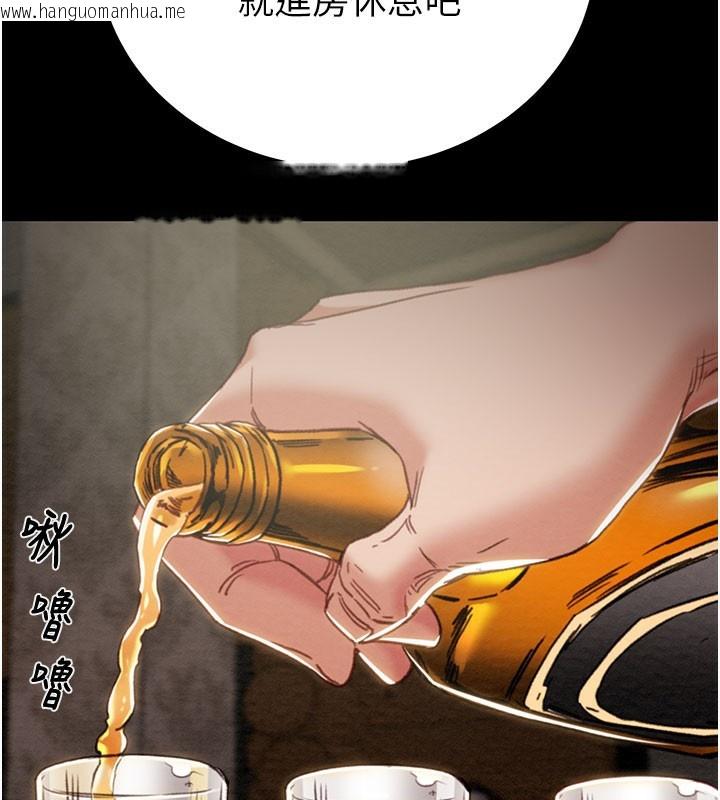 韩国漫画掠夺行动韩漫_掠夺行动-第66话-你的家人在我手上在线免费阅读-韩国漫画-第192张图片