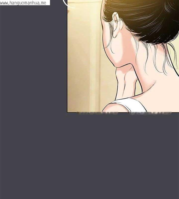 韩国漫画纵夏夜之梦(无码版)韩漫_纵夏夜之梦(无码版)-第108话-老师的身心灵治疗术在线免费阅读-韩国漫画-第41张图片