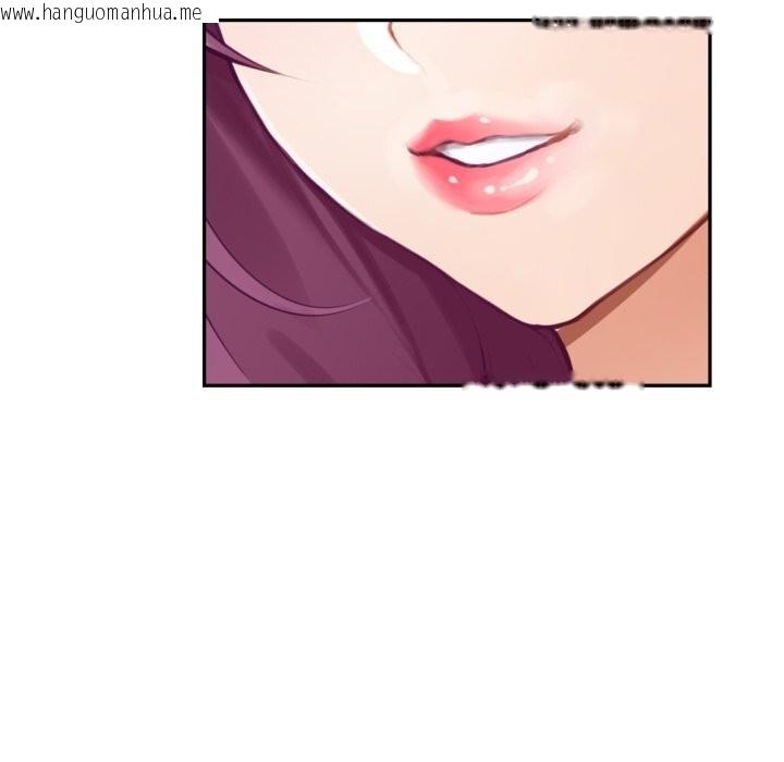 韩国漫画极乐之神韩漫_极乐之神-第54话在线免费阅读-韩国漫画-第74张图片