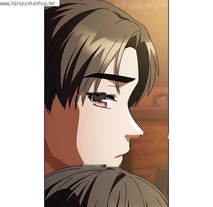 韩国漫画请弄脏我的女朋友韩漫_请弄脏我的女朋友-第14话在线免费阅读-韩国漫画-第158张图片