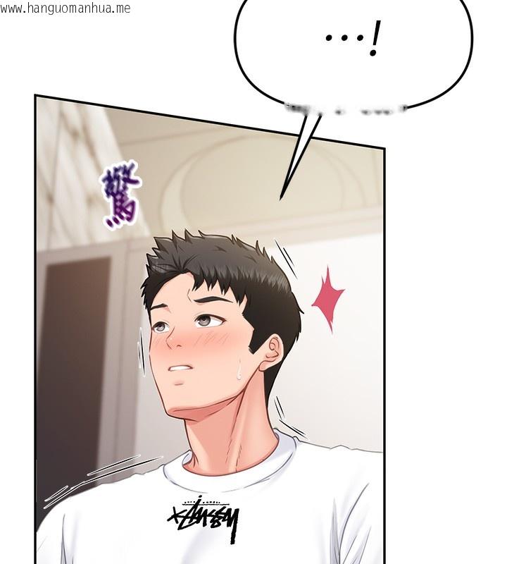 韩国漫画报告女班长:一根突起韩漫_报告女班长:一根突起-第14话-在厕所激情爱爱在线免费阅读-韩国漫画-第52张图片
