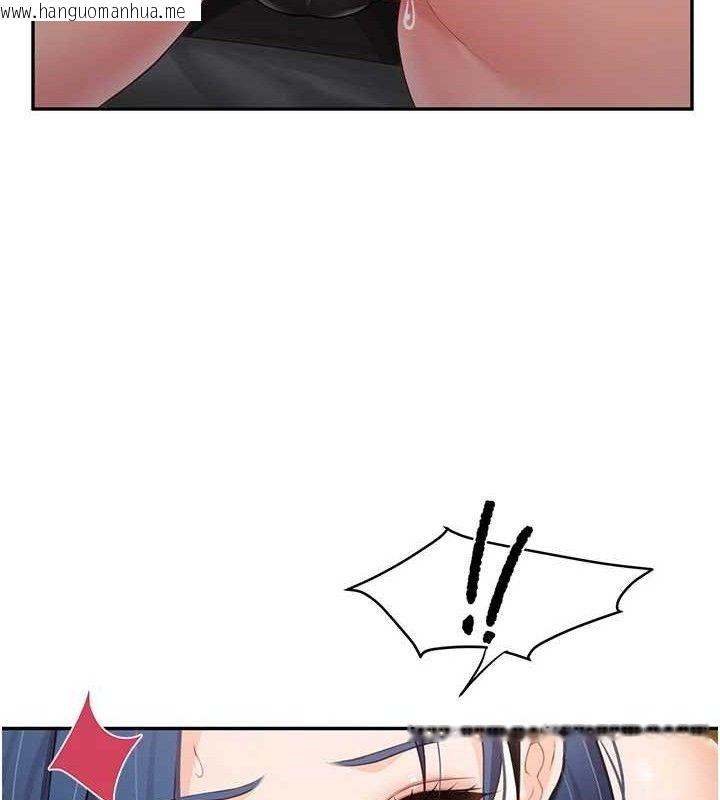 韩国漫画报告女班长:一根突起韩漫_报告女班长:一根突起-第13话-果然还是动作片刺激在线免费阅读-韩国漫画-第79张图片