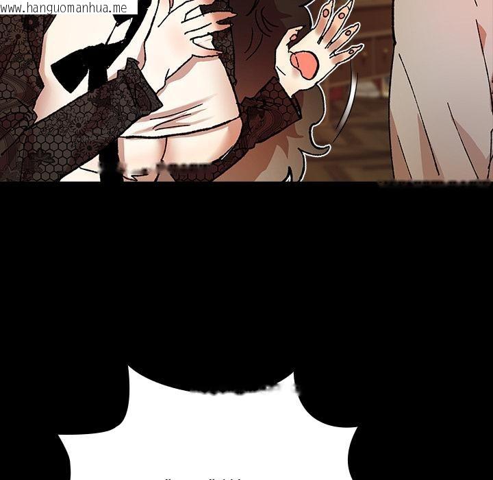 韩国漫画毛娘子传韩漫_毛娘子传-第3话在线免费阅读-韩国漫画-第149张图片