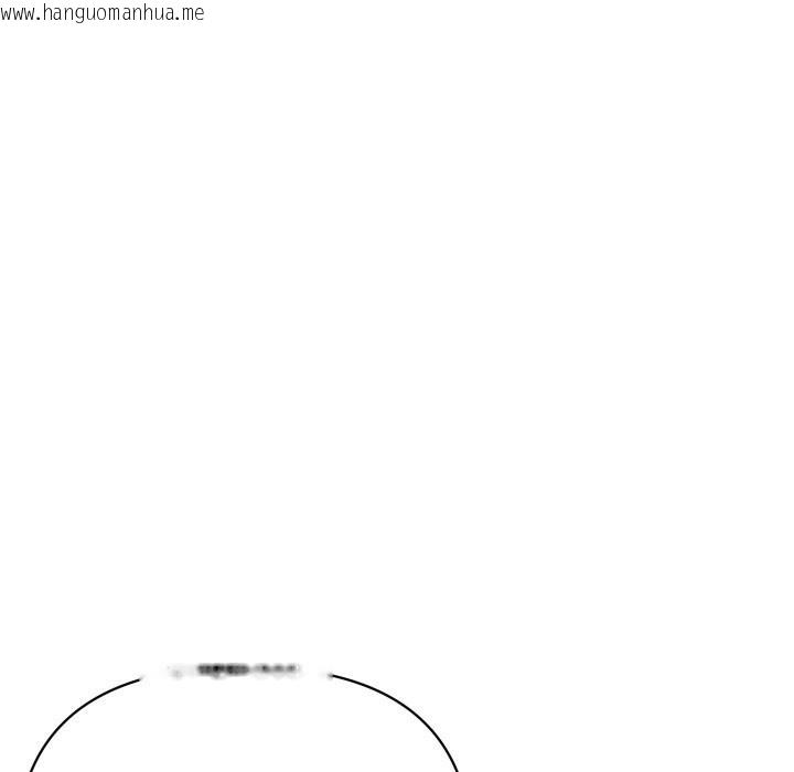 韩国漫画顶级豪门秘辛韩漫_顶级豪门秘辛-第9话在线免费阅读-韩国漫画-第21张图片