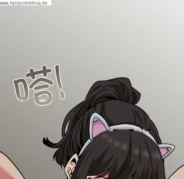 韩国漫画发小碰不得/强制催眠韩漫_发小碰不得/强制催眠-第79话在线免费阅读-韩国漫画-第66张图片