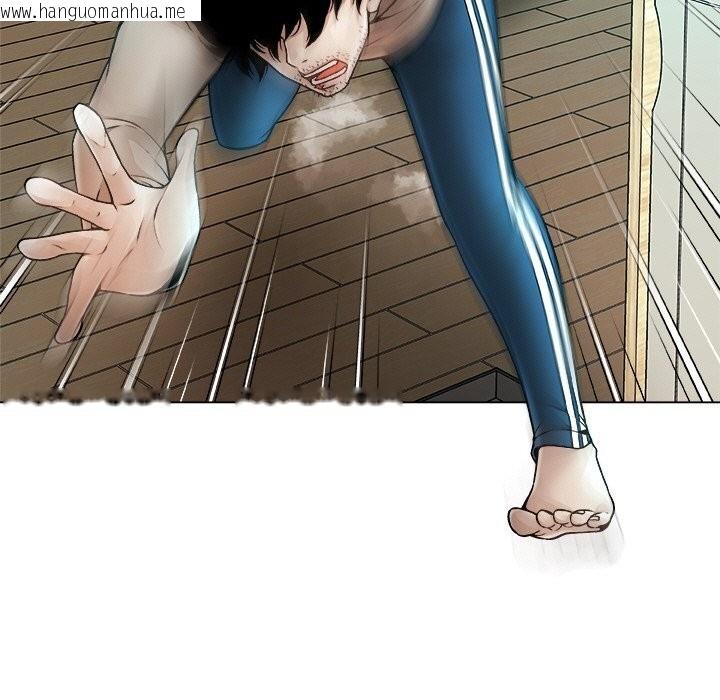 韩国漫画被幸运诅咒的人/幸运的孽缘韩漫_被幸运诅咒的人/幸运的孽缘-第2话在线免费阅读-韩国漫画-第117张图片