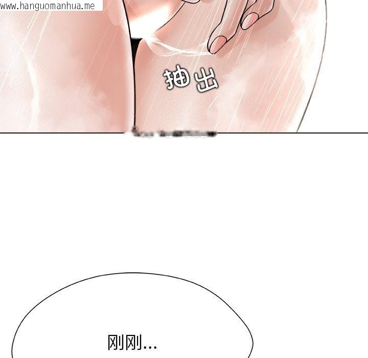 韩国漫画被幸运诅咒的人/幸运的孽缘韩漫_被幸运诅咒的人/幸运的孽缘-第3话在线免费阅读-韩国漫画-第22张图片