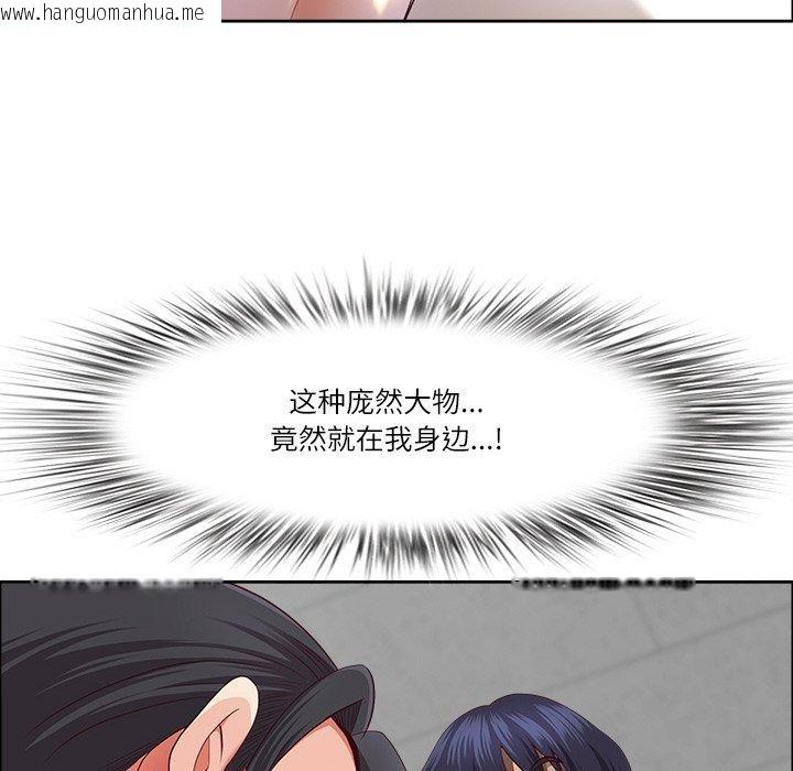 韩国漫画最强男人韩漫_最强男人-第32话在线免费阅读-韩国漫画-第151张图片