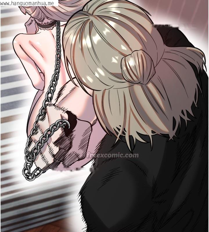 韩国漫画守护天使韩漫_守护天使-第41话-全身上下都很饥渴在线免费阅读-韩国漫画-第15张图片