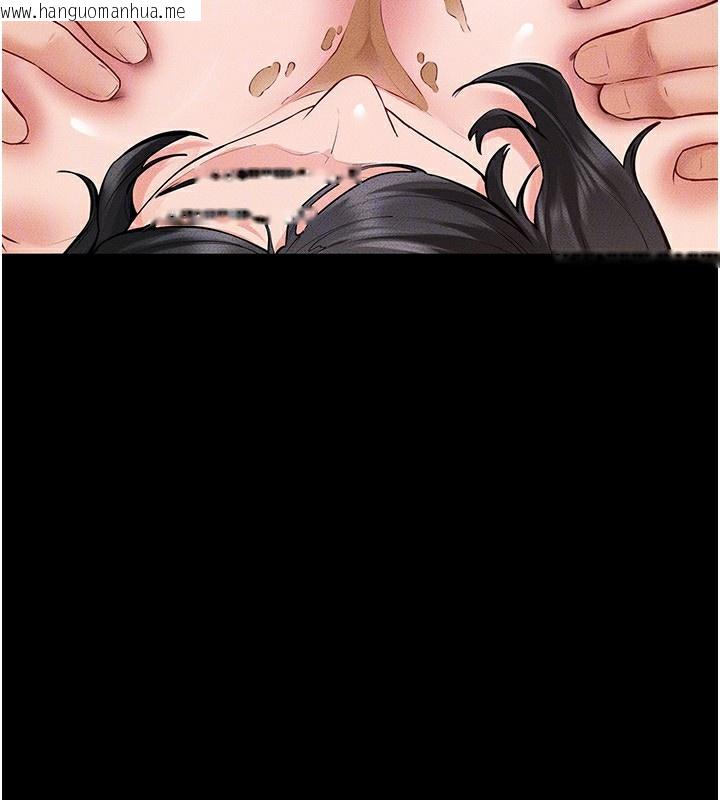 韩国漫画继母与继姐韩漫_继母与继姐-第82话-想要的时候就来找我在线免费阅读-韩国漫画-第34张图片