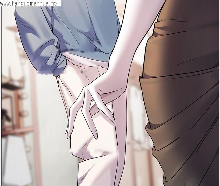 韩国漫画老师的亲密指导韩漫_老师的亲密指导-第60话-魅惑透视装的诱惑在线免费阅读-韩国漫画-第25张图片