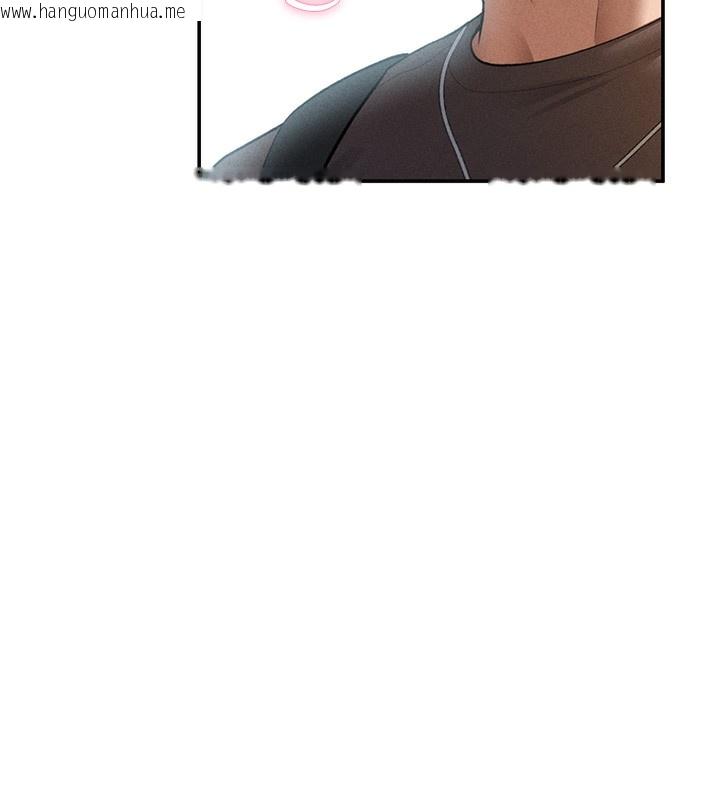 韩国漫画私密视角韩漫_私密视角-第43话-真的可以做吗?在线免费阅读-韩国漫画-第52张图片