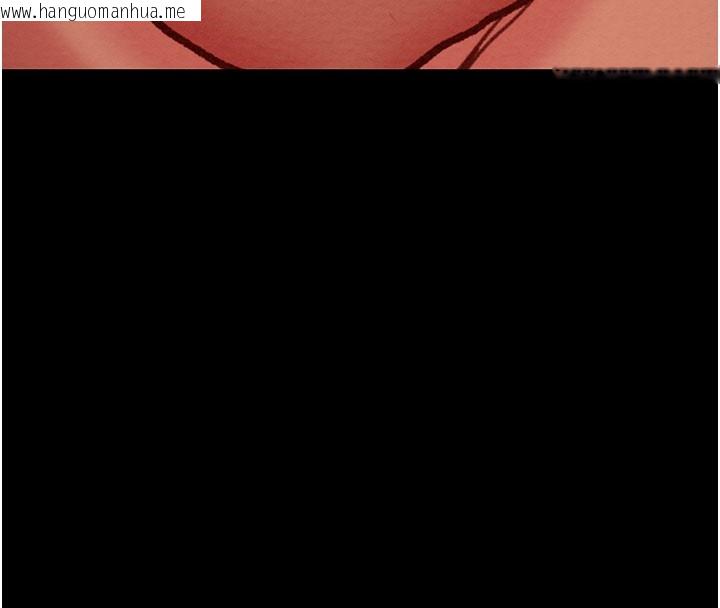 韩国漫画掠夺行动韩漫_掠夺行动-第65话-叫给整栋住户听在线免费阅读-韩国漫画-第206张图片