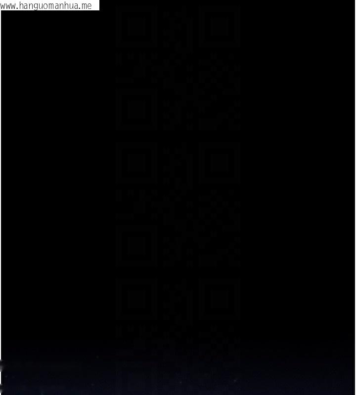 韩国漫画选手村:母猪调教韩漫_选手村:母猪调教-第37话-你不只是下面大耶…在线免费阅读-韩国漫画-第30张图片