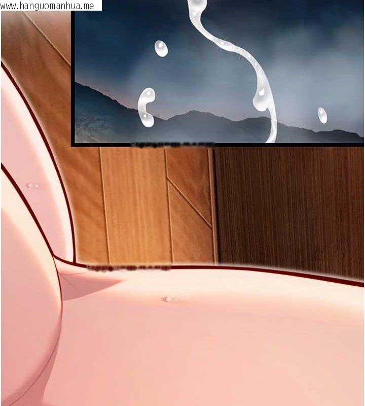 韩国漫画命运:贞洁欲女韩漫_命运:贞洁欲女-第49话-领教极品多人榨精术在线免费阅读-韩国漫画-第128张图片