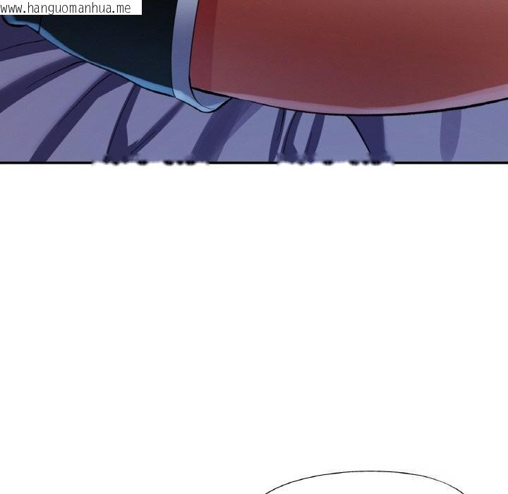 韩国漫画已嫁人的她韩漫_已嫁人的她-第37话在线免费阅读-韩国漫画-第74张图片