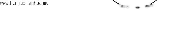 韩国漫画黑道千金韩漫_黑道千金-第41话-正式成为哥哥的女人在线免费阅读-韩国漫画-第6张图片