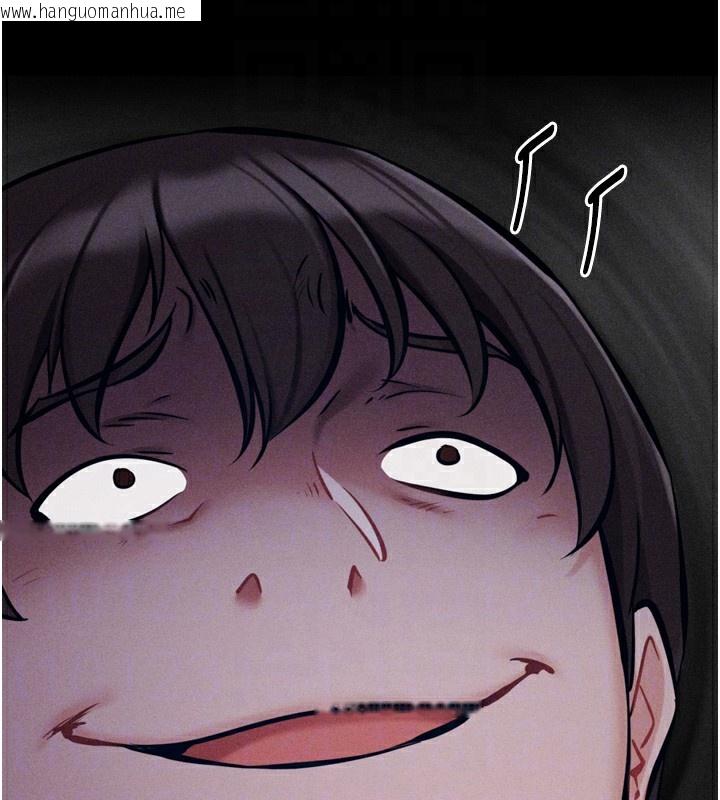 韩国漫画选手村:母猪调教韩漫_选手村:母猪调教-第38话-伤害自尊心的性招待在线免费阅读-韩国漫画-第106张图片