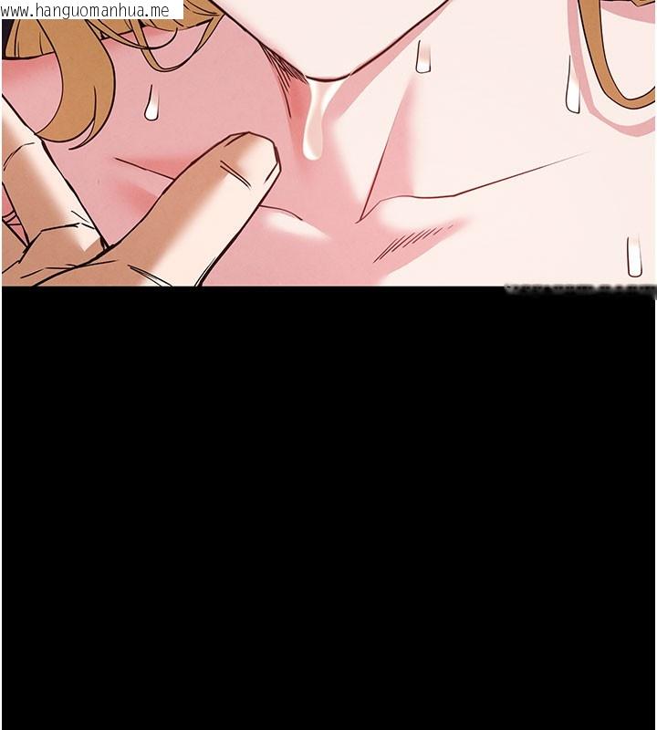 韩国漫画末日雕堡韩漫_末日雕堡-第39话-被玩到坏掉的洋妞在线免费阅读-韩国漫画-第244张图片