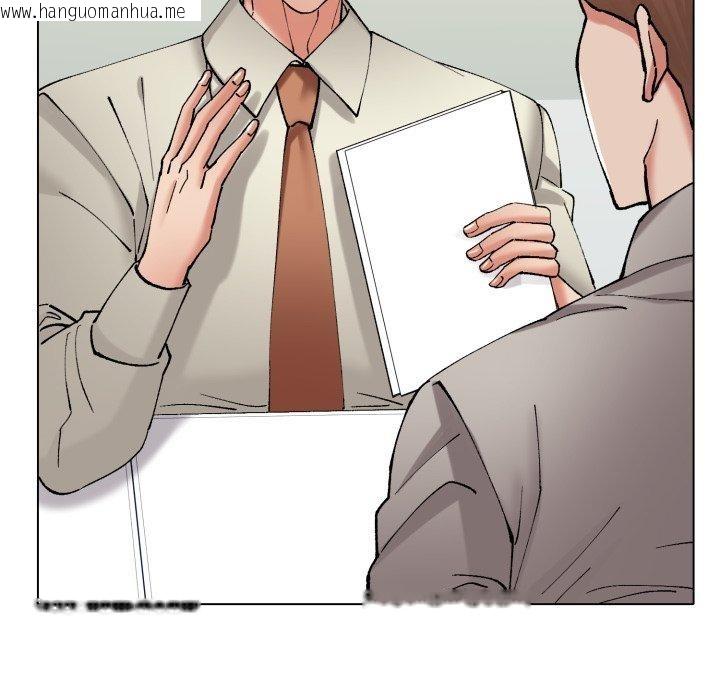 韩国漫画坏女人/了不起的她韩漫_坏女人/了不起的她-第75话在线免费阅读-韩国漫画-第7张图片