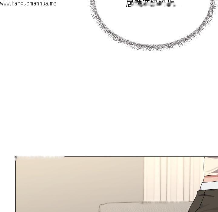 韩国漫画家人之间这样不好吧？韩漫_家人之间这样不好吧？-第56话在线免费阅读-韩国漫画-第32张图片