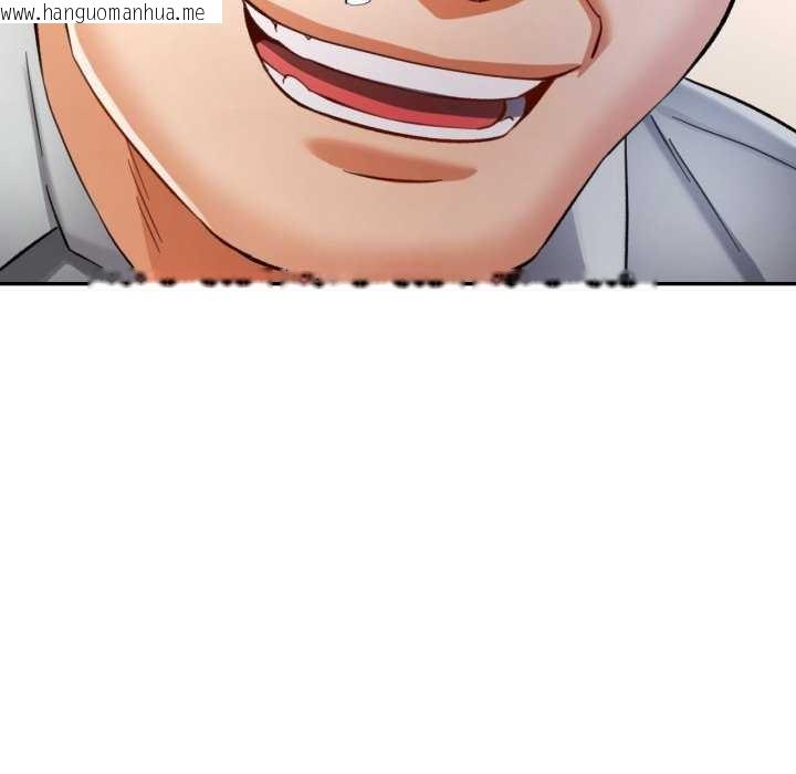 韩国漫画可以爱你吗韩漫_可以爱你吗-第62话在线免费阅读-韩国漫画-第131张图片