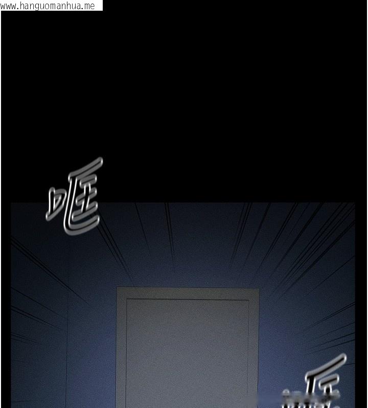 韩国漫画太妹攻略指南韩漫_太妹攻略指南-第32话-男女朋友相见欢在线免费阅读-韩国漫画-第12张图片