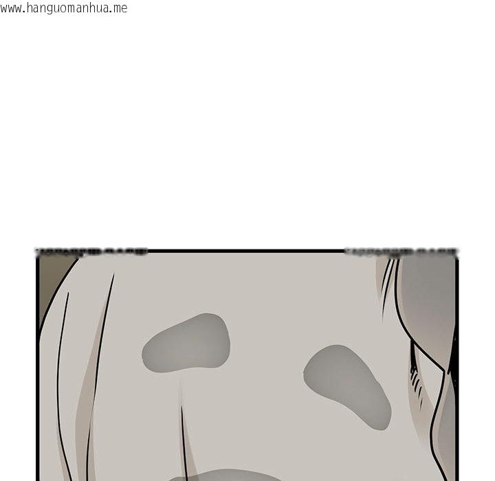 韩国漫画发小碰不得/强制催眠韩漫_发小碰不得/强制催眠-第78话在线免费阅读-韩国漫画-第108张图片