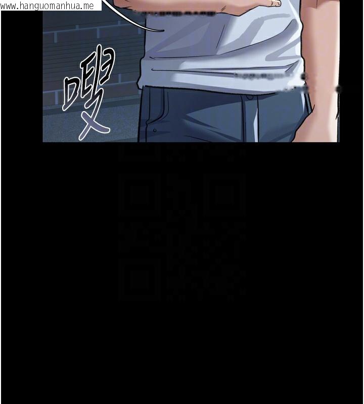 韩国漫画借妻条约韩漫_借妻条约-第7话-老婆被人盯上的心情在线免费阅读-韩国漫画-第114张图片
