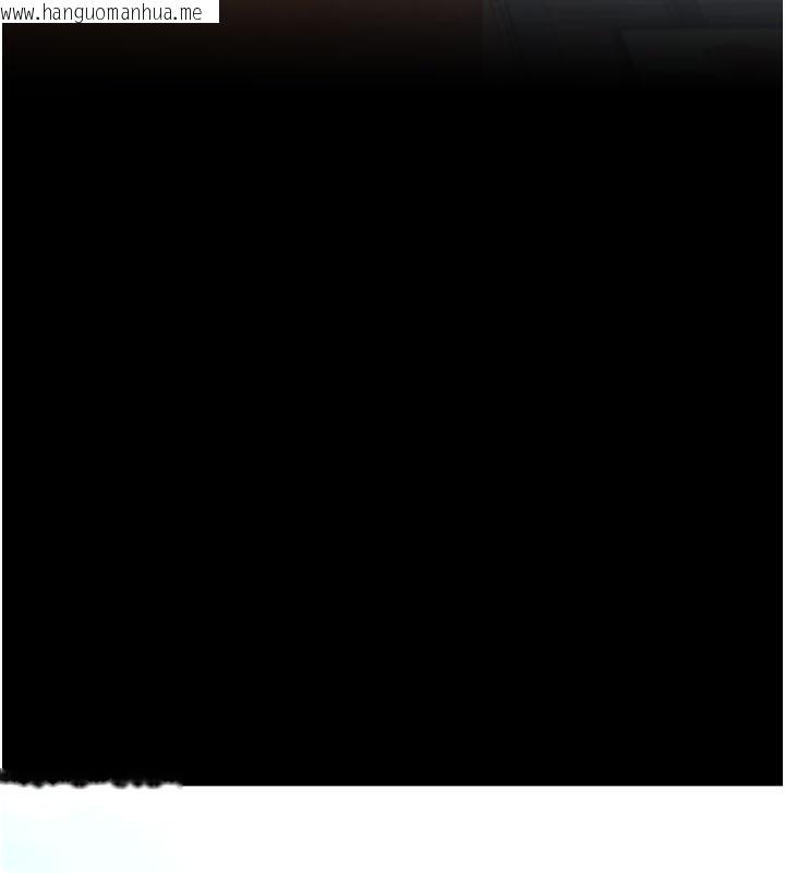 韩国漫画拜脱拜脱App韩漫_拜脱拜脱App-第23话-把肉棒放进发春小猫体内在线免费阅读-韩国漫画-第13张图片