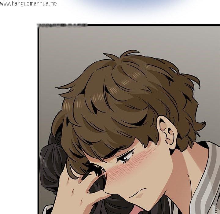 韩国漫画发小碰不得/强制催眠韩漫_发小碰不得/强制催眠-第78话在线免费阅读-韩国漫画-第92张图片