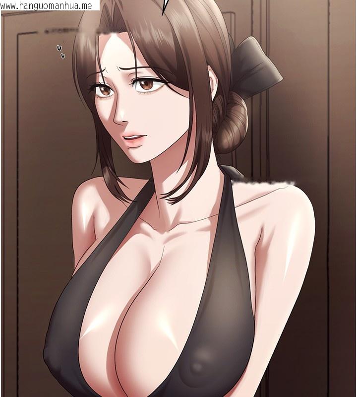 韩国漫画老板娘的诱惑韩漫_老板娘的诱惑-第64话-在楼梯间展示精湛口技在线免费阅读-韩国漫画-第30张图片