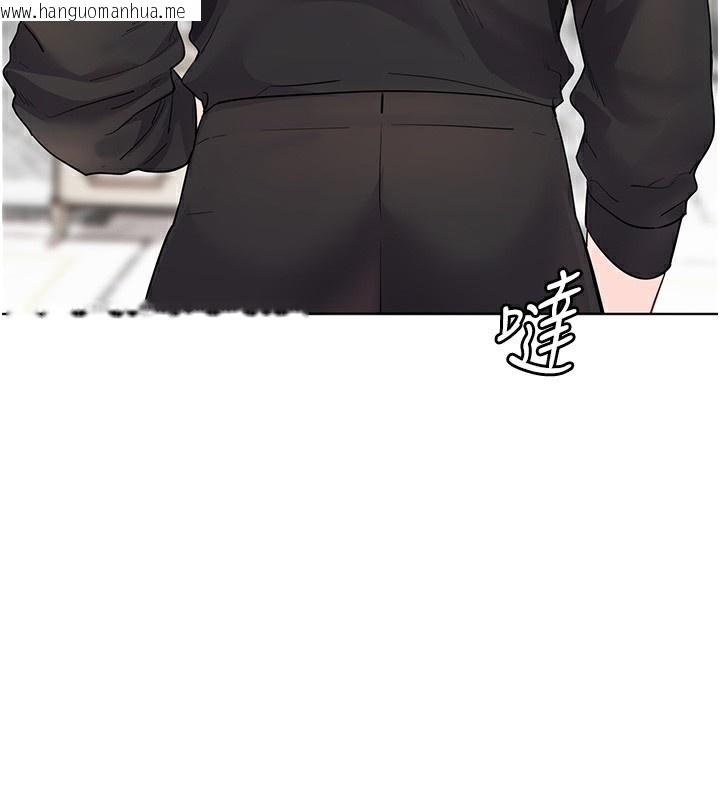 韩国漫画老师的亲密指导韩漫_老师的亲密指导-第59话-用按摩棒回报师恩在线免费阅读-韩国漫画-第15张图片