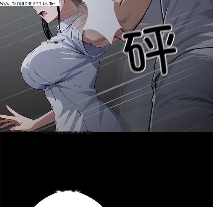 韩国漫画黑道X上班族/我身体里的那个家伙韩漫_黑道X上班族/我身体里的那个家伙-第18话在线免费阅读-韩国漫画-第173张图片