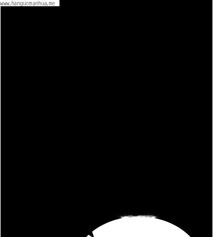 韩国漫画拜脱拜脱App韩漫_拜脱拜脱App-第24话-干到妳脑中只剩下肉棒在线免费阅读-韩国漫画-第181张图片