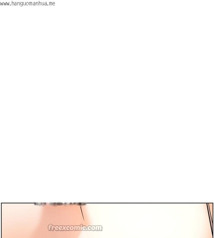 韩国漫画老师的亲密指导韩漫_老师的亲密指导-第59话-用按摩棒回报师恩在线免费阅读-韩国漫画-第210张图片