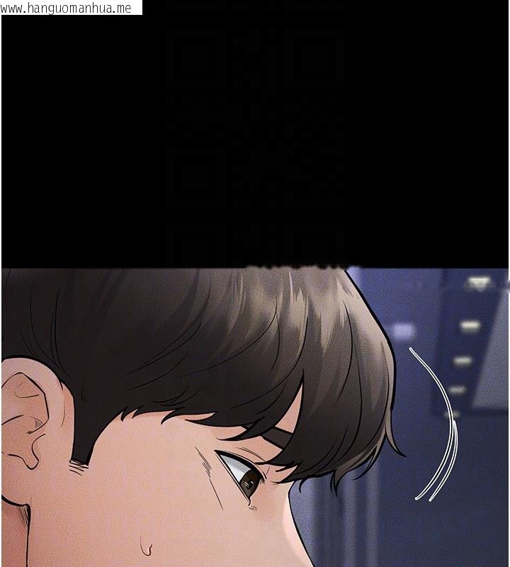韩国漫画继母与继姐韩漫_继母与继姐-第80话-欲求不满的美魔女在线免费阅读-韩国漫画-第128张图片
