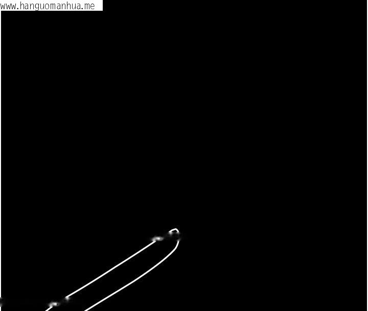韩国漫画最强家丁韩漫_最强家丁-第48话-妳是我的所属物在线免费阅读-韩国漫画-第4张图片