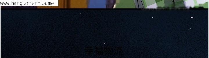 韩国漫画衣锦还乡韩漫_衣锦还乡-第1话-返乡的游子在线免费阅读-韩国漫画-第222张图片