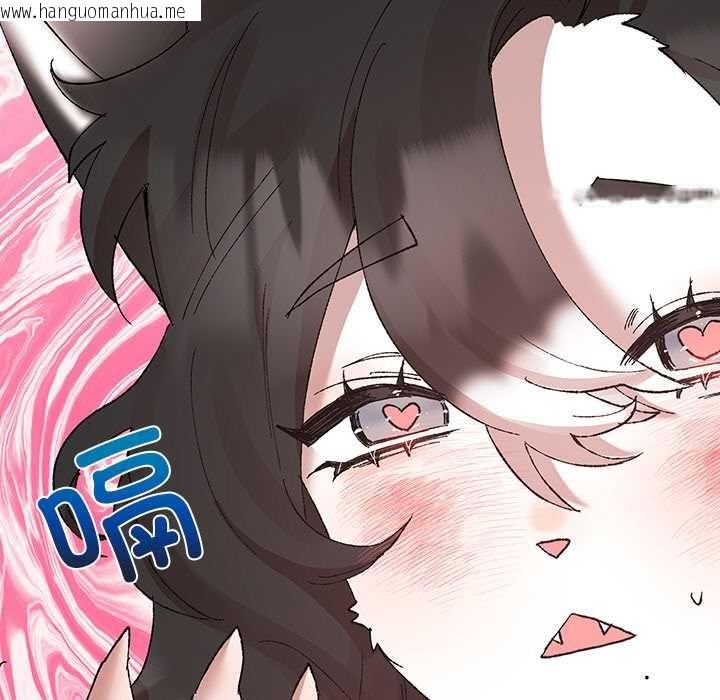 韩国漫画毛娘子传韩漫_毛娘子传-第4话在线免费阅读-韩国漫画-第17张图片