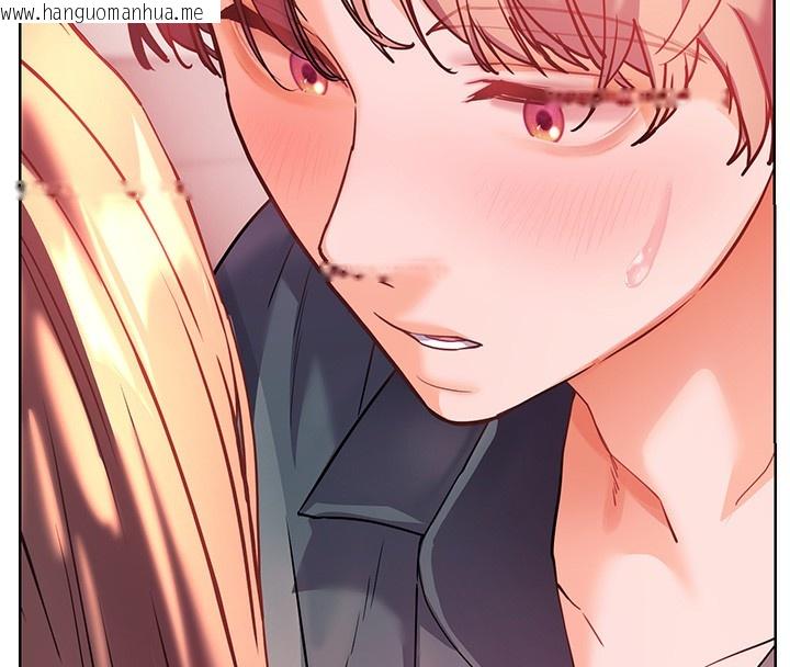 韩国漫画老师的亲密指导韩漫_老师的亲密指导-第60话-魅惑透视装的诱惑在线免费阅读-韩国漫画-第185张图片