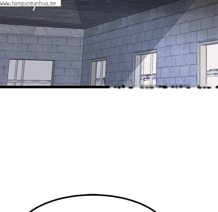 韩国漫画犬神的游戏韩漫_犬神的游戏-第29话在线免费阅读-韩国漫画-第41张图片