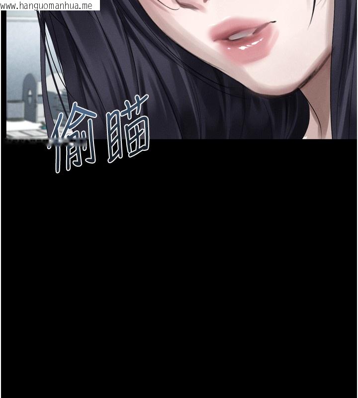 韩国漫画堕落物语2韩漫_堕落物语2-第18话-大哥知道妳被我用过吗?在线免费阅读-韩国漫画-第145张图片