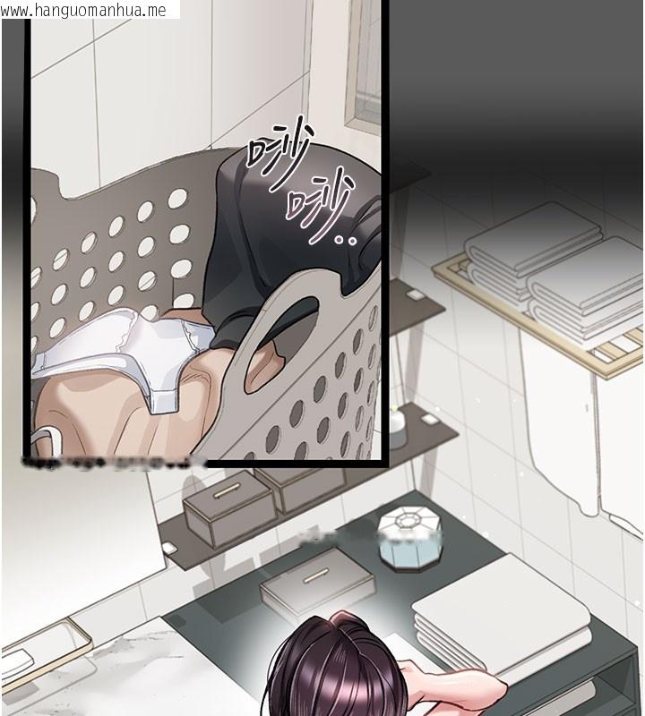 韩国漫画借妻条约韩漫_借妻条约-第2话-人妻的性感身材在线免费阅读-韩国漫画-第129张图片