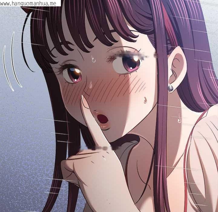 韩国漫画恶女勾勾缠/难缠小恶女韩漫_恶女勾勾缠/难缠小恶女-第262话在线免费阅读-韩国漫画-第45张图片